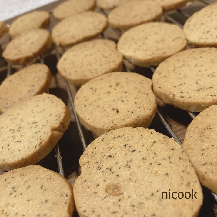 紅茶クッキー レシピ 作り方 By Nicook 楽天レシピ 紅茶クッキー レシピ 作り方 By Nicook 楽天レシピ
